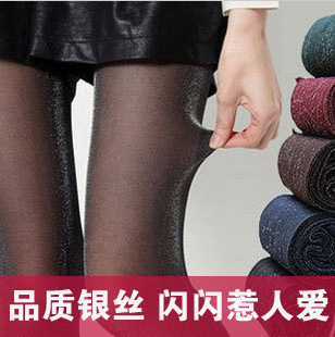 Light silver onions silveryarn pearlizing socks pantyhose silk stockings ultra-thin autumn legging socks female