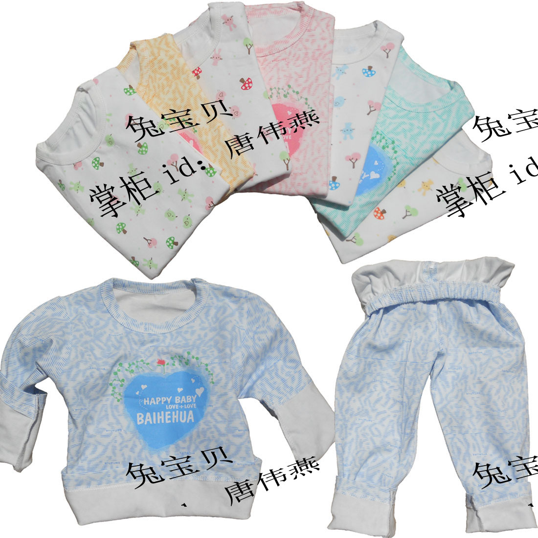 Lily flower elastic child underwear set cotton sweater cotton wool pants baby long johns long johns