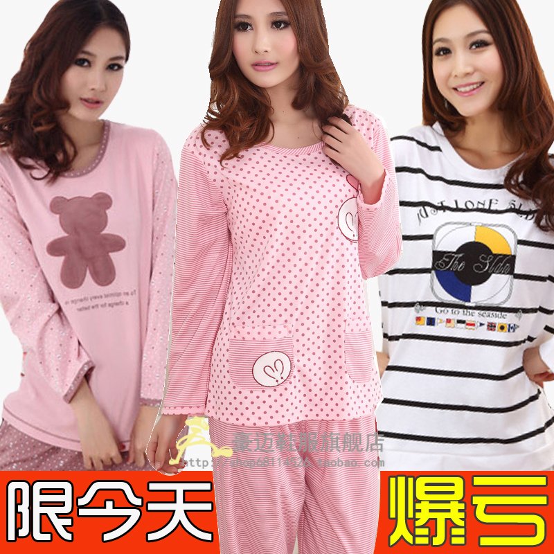 Limited edition autumn sleepwear female 100% cotton long sleeve length pants cartoon cotton set lounge