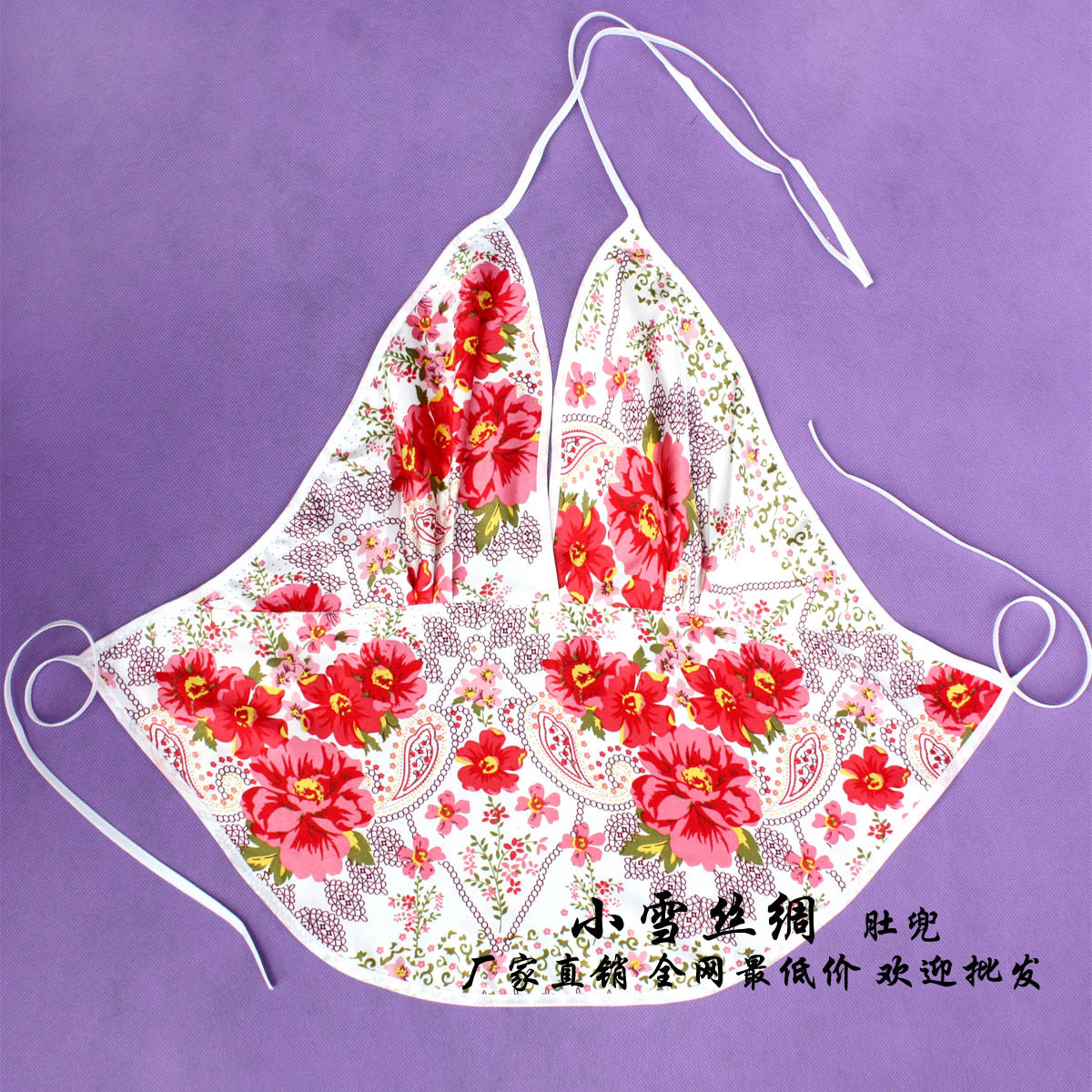 Limited edition V-neck print faux silk apron women's underwear 38800685 gift charming gift