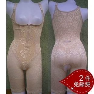 Lock body shaping bodysuit crystal fabric silk protein