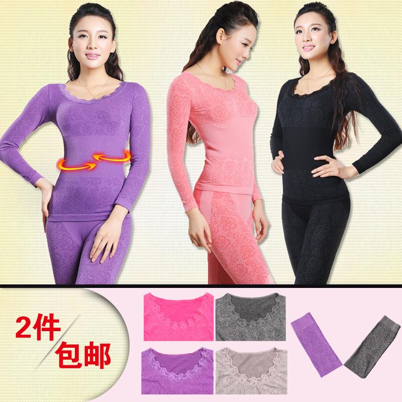 Long johns basic shirt modal seamless beauty care cotton sweater thin thermal underwear set