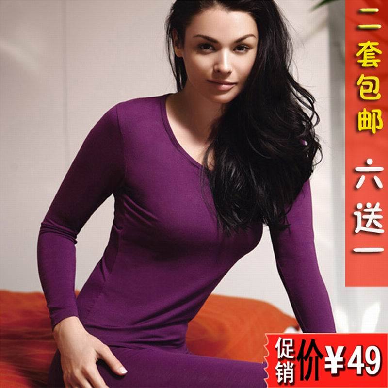 Long johns long johns female modal underwear set women's thin thermal underwear plus size 2 set