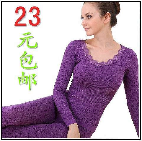 Long-sleeve basic shirt modal thin seamless beauty care underwear long johns set low thermal underwear