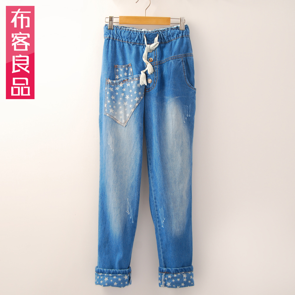 Loose casual five-pointed star roll up hem jeans harem pants casual long trousers autumn new arrival women's bk4121