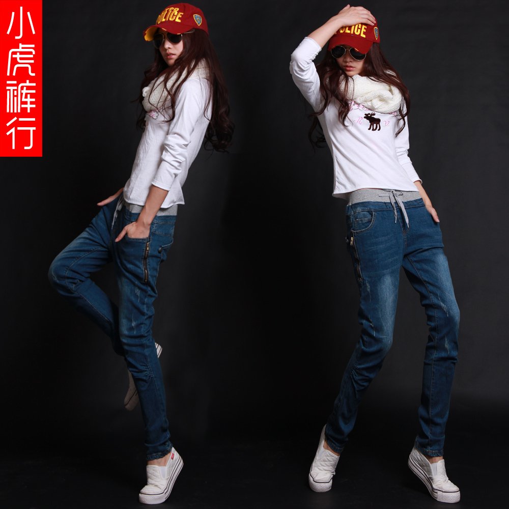 loose jeans high waist elastic waist jeans female harem pants female long trousers