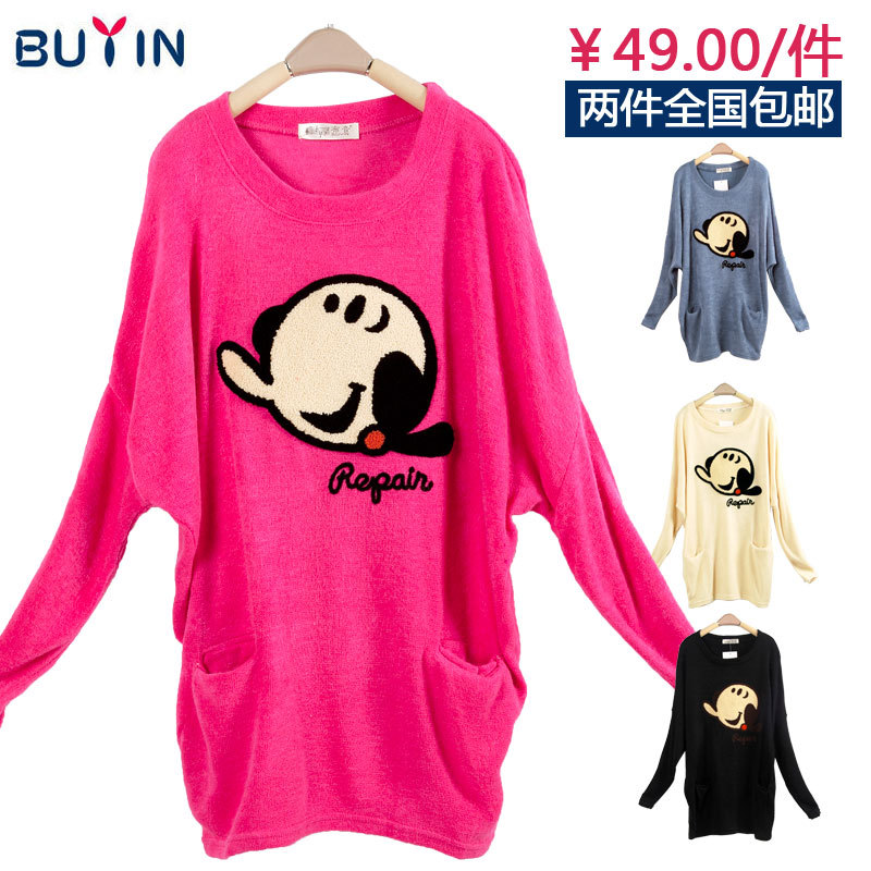 Loose plus size oliver batwing sleeve rabbit sanded thermal medium-long knitted sweater