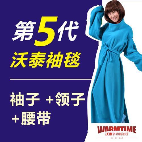 Lounged blanket air conditioning blanket robe winter thermal