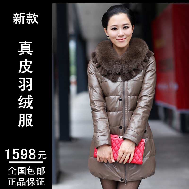 LOVE 2012 genuine leather clothing sheepskin female fur fox fur sheepskin genuine leather down coat