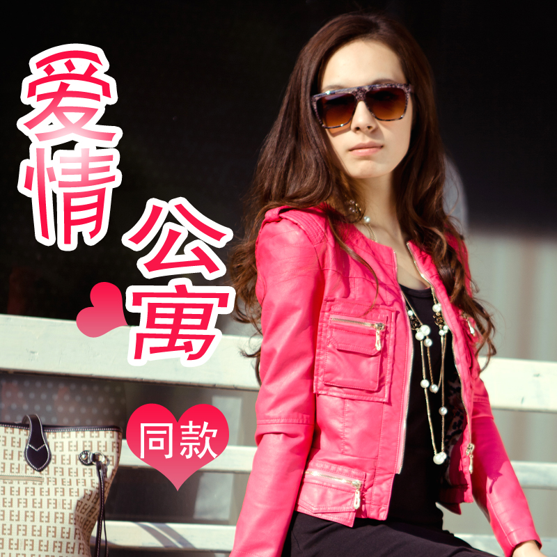 LOVE 2012 leather clothing short design slim o-neck women's PU epaulette leather jacket outerwear