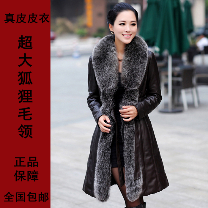 LOVE 2012 sheepskin genuine leather clothing female plus cotton genuine leather sheepskin fox fur coat long design