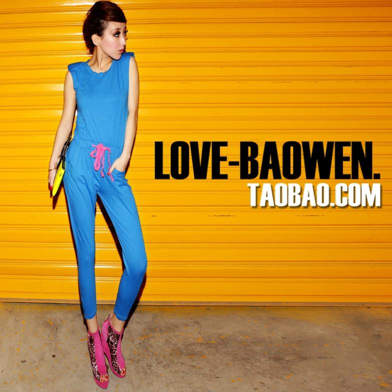 LOVE_BAOWEN. 2013 new blue shoulder pads system with high waist nine points harlan even garment body pants