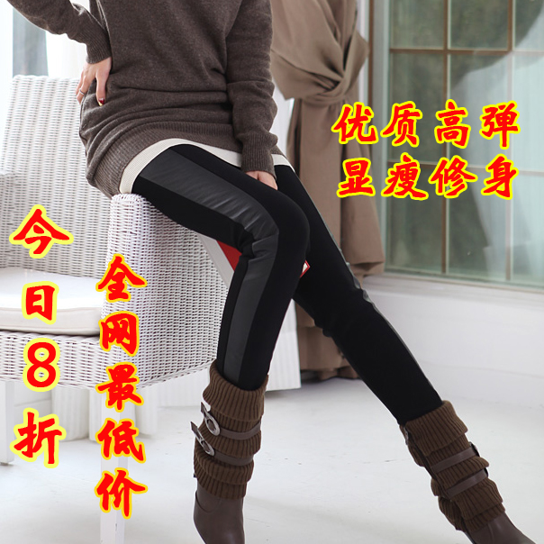 LOVE Fashion faux leather pants patchwork pants trousers faux leather pants elastic boot cut jeans legging female