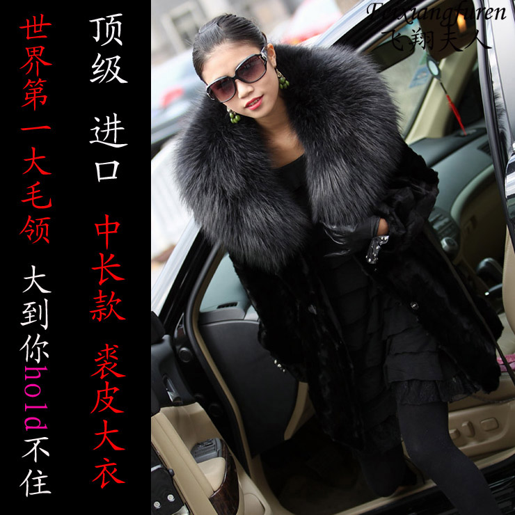 LOVE Fur coat 2012 mink overcoat medium-long large fur collar mink