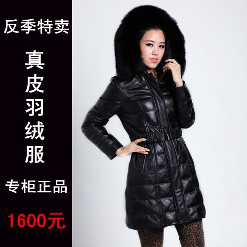 LOVE Genuine leather clothing 2012 genuine leather down coat hooded sheepskin long design genuine leather clothing female