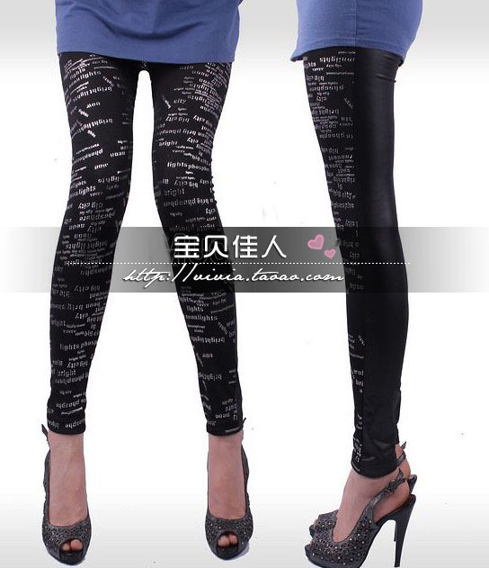 LOVE Silver letter faux leather patchwork legging ankle length trousers skinny pants female spring and autumn