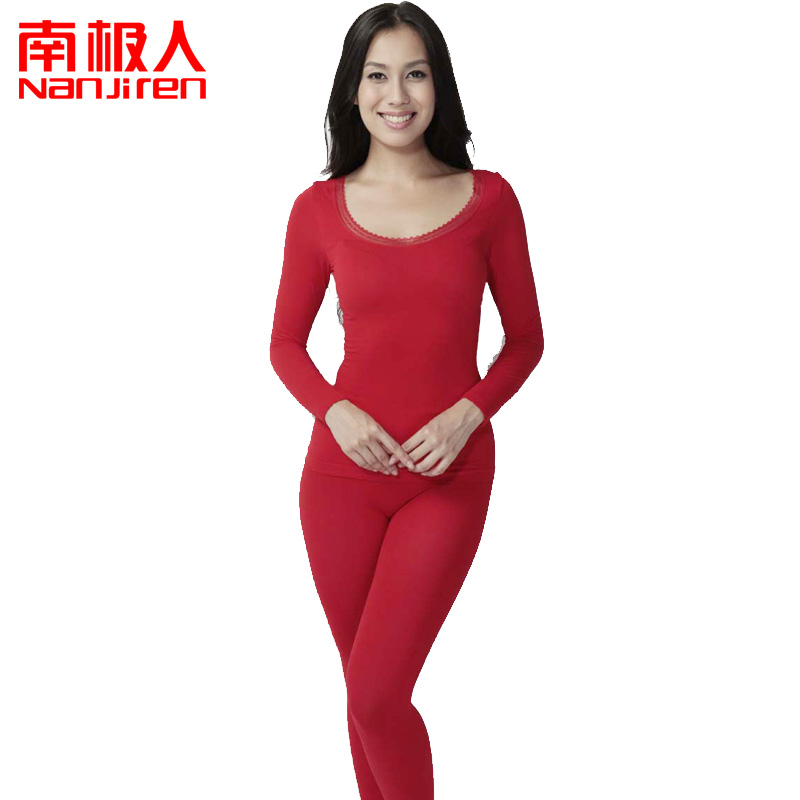 LOVE Wood tencel Cambodia foundation underwear women's quality thin thermal underwear set autumn underwear