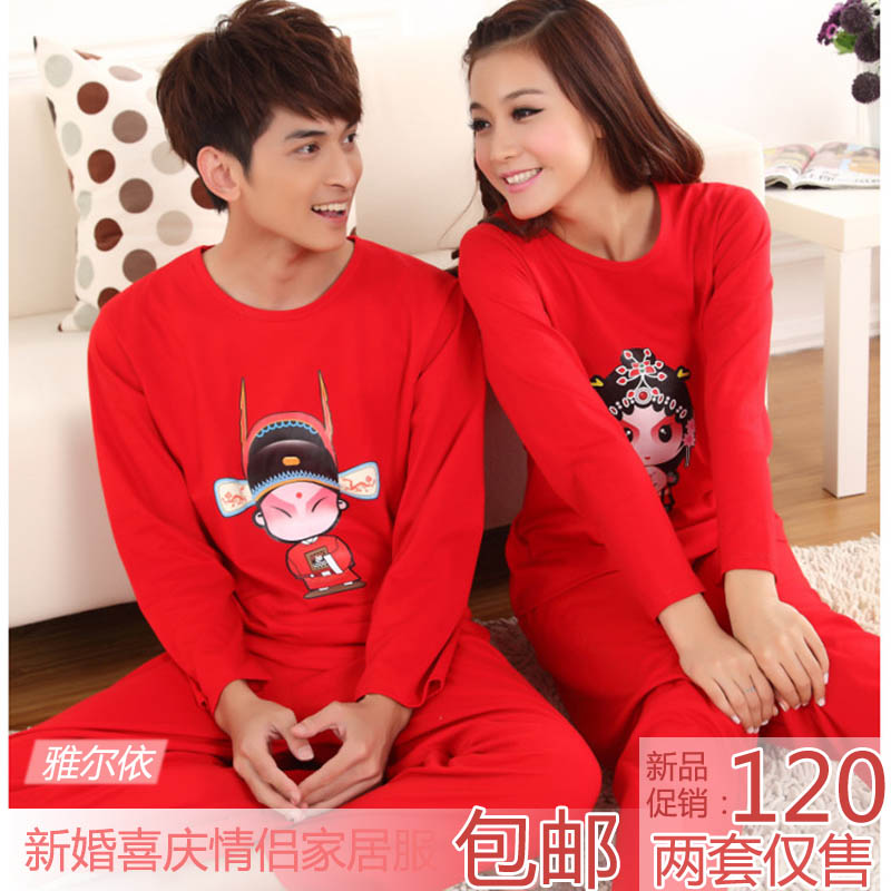 Lovers sleepwear cartoon autumn and winter knitted cotton long-sleeve female lounge male set