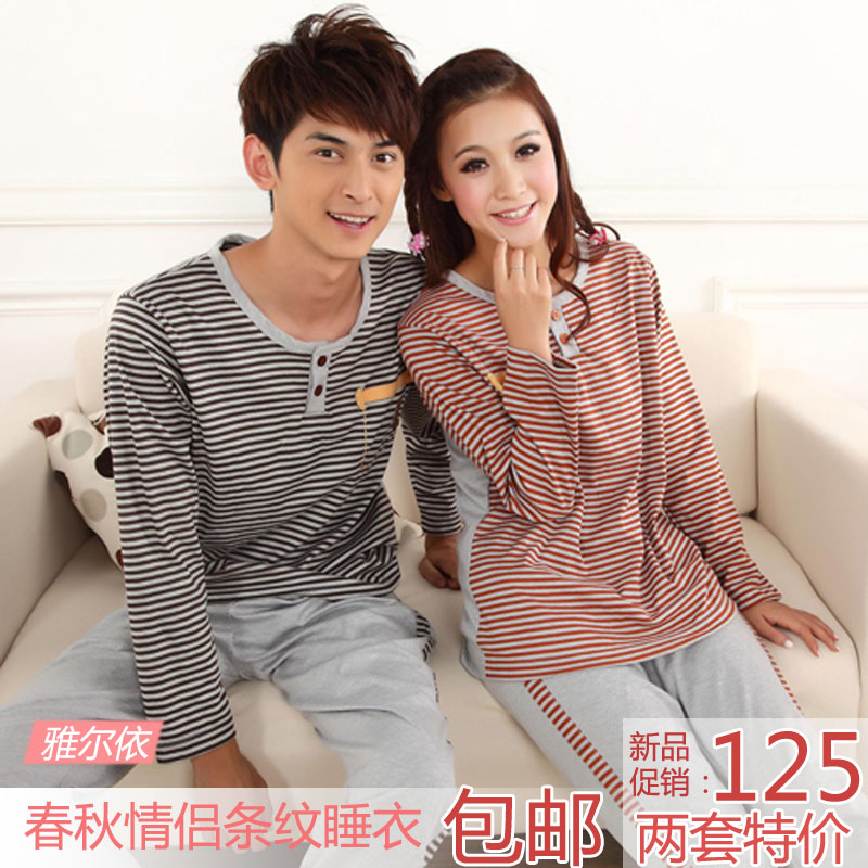 Lovers spring and autumn sleepwear knitted 100% cotton stripe long-sleeve female lounge male set