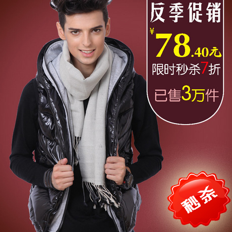 Lovers vest autumn and winter thickening glossy with a hood male Women down cotton vest vest waistcoat