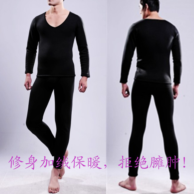 Low collar deep v neck slim male thermal underwear thickening plus velvet thermal set V-neck