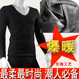 Low collar deep v neck slim male thermal underwear thickening plus velvet thermal set V-neck