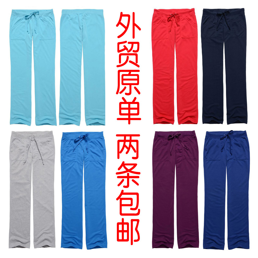 Low-waist bottom cotton spring and autumn women's sports pants casual pants yoga pants lounge pants plus size available