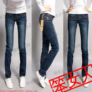 Low-waist elastic Dark Blue women's pencil pants jeans skinny pants trousers 1211