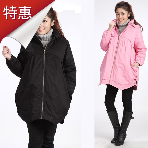 LUCKBAO autumn and winter maternity clothing casual outerwear cotton-padded maternity cotton-padded jacket maternity overcoat