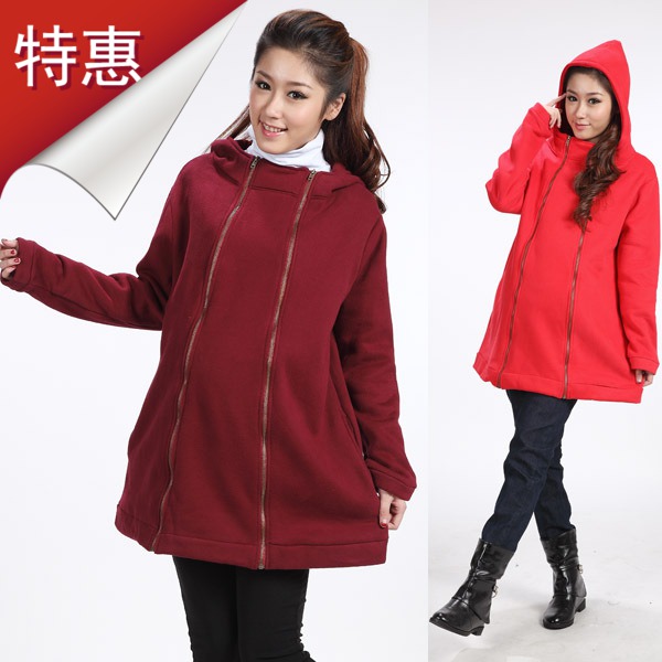 LUCKBAO autumn and winter maternity clothing cotton brushed thick velvet zipper casual maternity outerwear top h8818