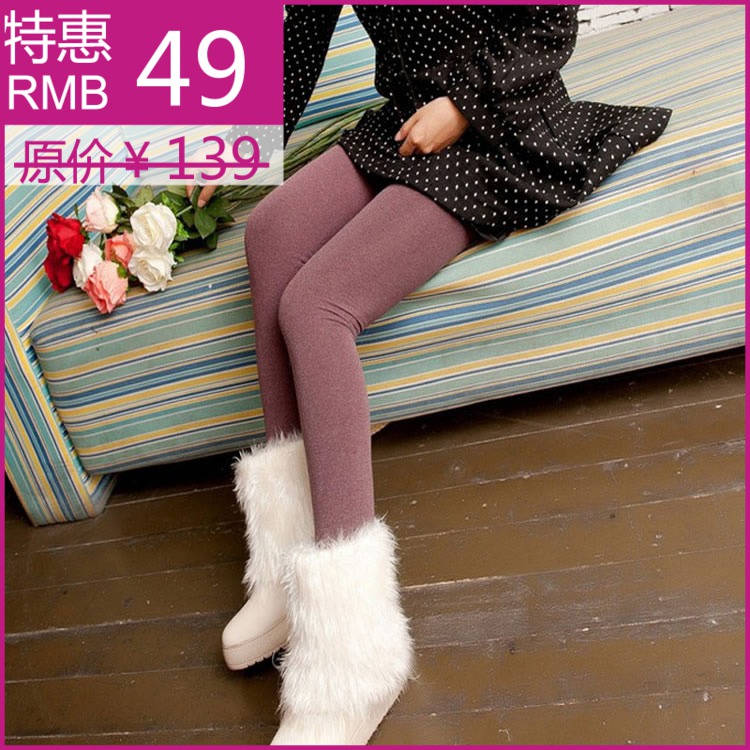 Lunasol women's legging pants casual pants slim beauty care casual fashion warm pants