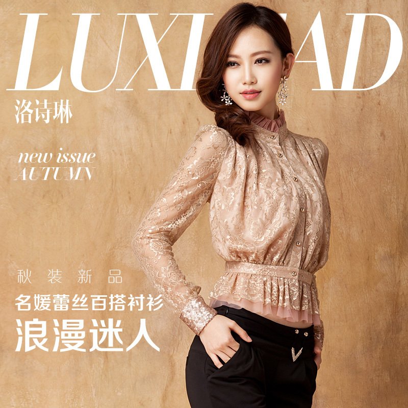 Luxlead 2012 autumn women's new arrival OL outfit lace all-match long-sleeve shirt !