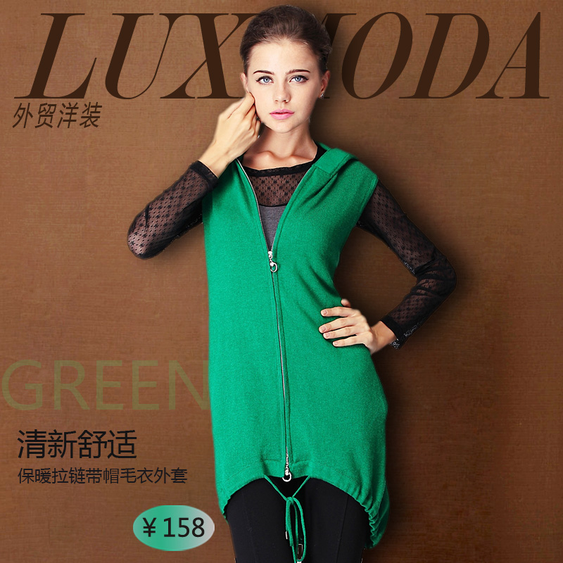 Luxmoda elegant slim cardigan zipper hat lacing sweater outerwear 2013 winter fw1111