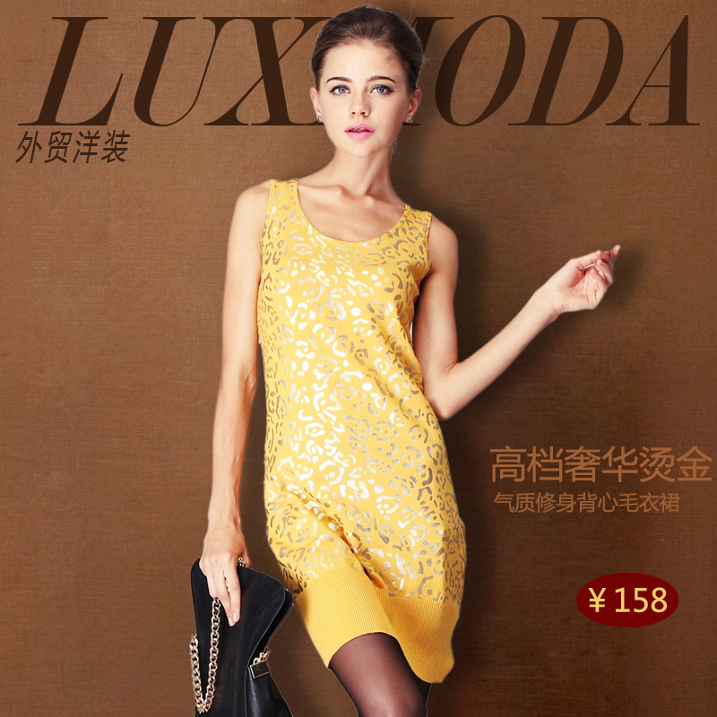 Luxmoda fm1110 2013 winter bronzier slim elegant sleeveless basic sweater dress thickening