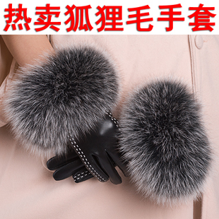 Luxurious and noble oversized fox wool fur raccoon fur bordered suede fleece lined genuine leather gloves winter female