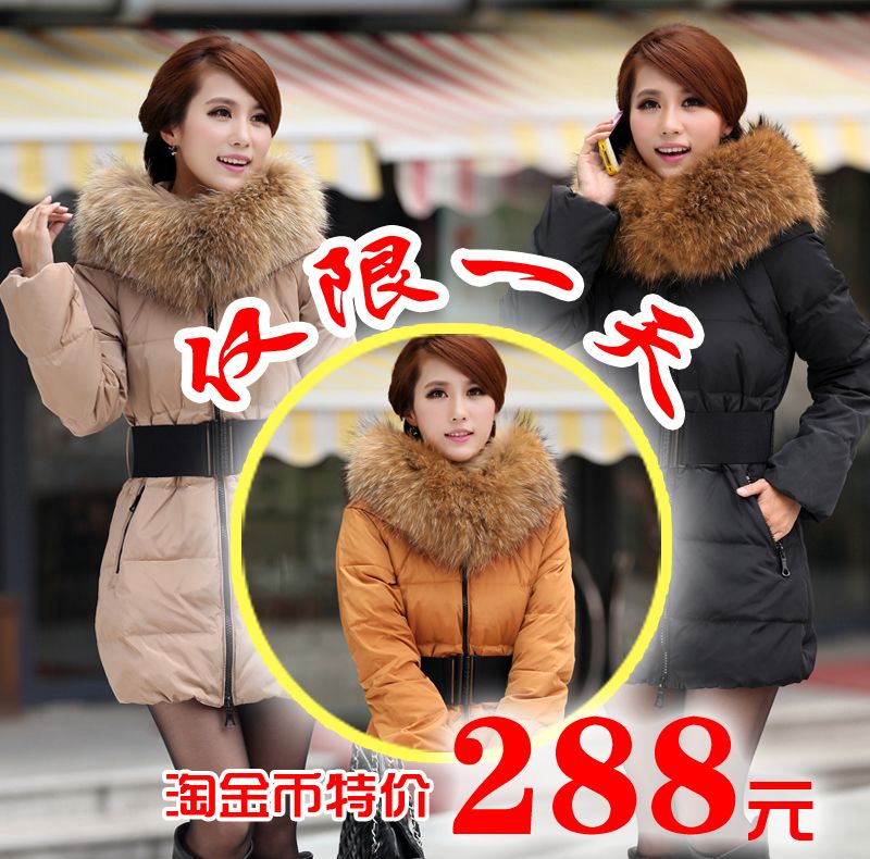 Luxury large fur collar slim thickening medium-long down coat female women's