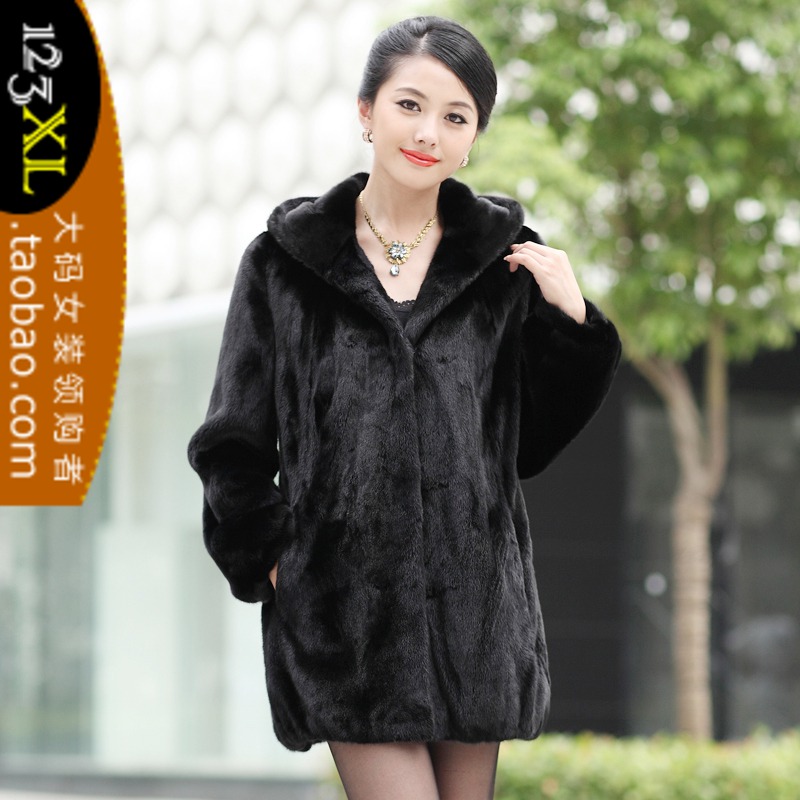 Luxury mink fur coat with a hood women's fur overcoat bust 100 -