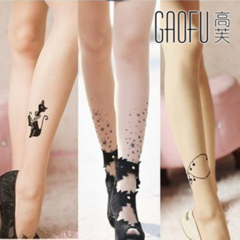 Machine Gun Skeleton Cat Pattern Printed Transparent Pantyhose Stockings Tights DDK