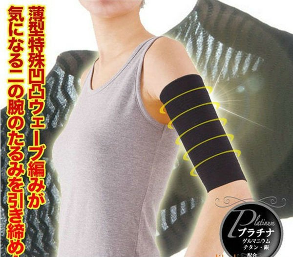 Magic Slimming arm Shape