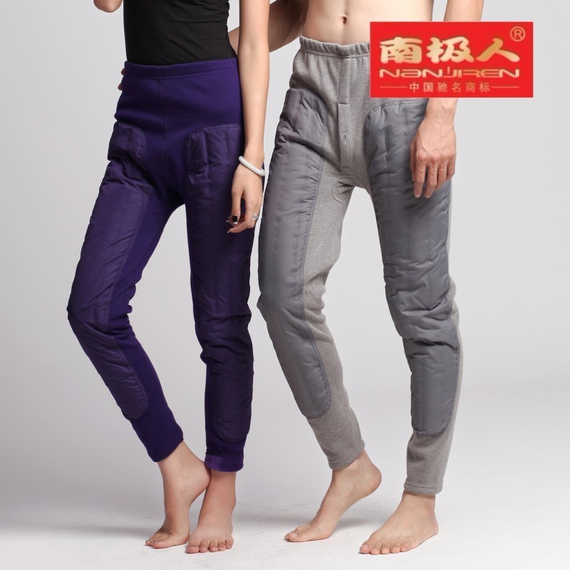 Magnetic vitality down thickening warm pants free air mail