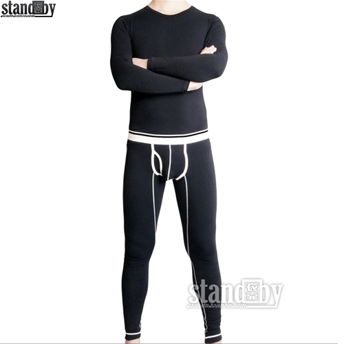 Male Basic Shirt Lycra Cotton Thermal Male Underwear Set Slim Underwear Shaper