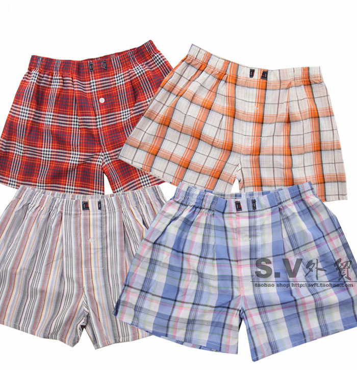 Male casual derlook shorts pajama pants ultra-thin color 036