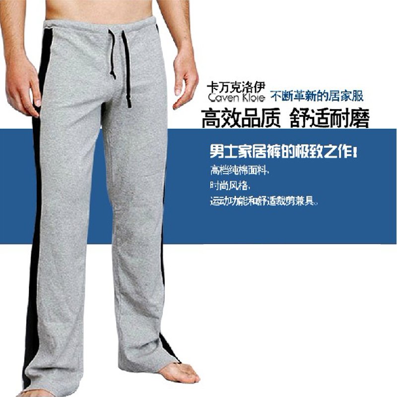 Male casual lounge trousers yoga pants lounge pants 100% cotton loose sports pants