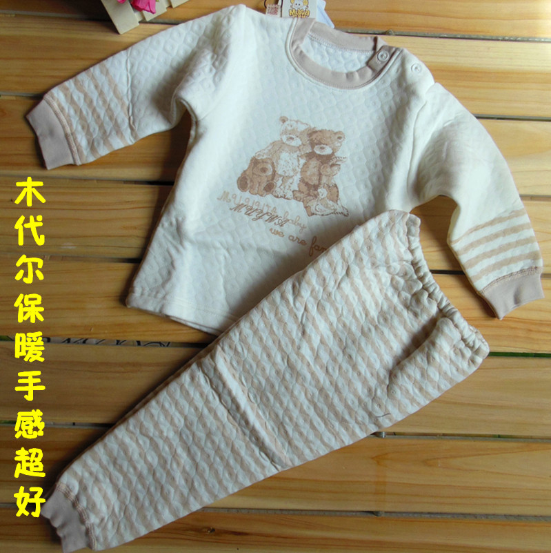 Male child female child infant thermal underwear set thickening baby underwear