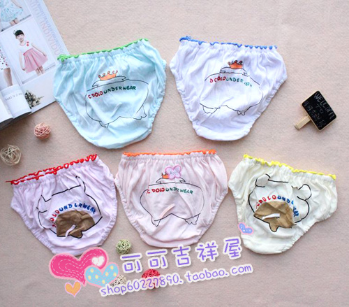 Male child male child female child 100% cotton cartoon bread pants shorts panties