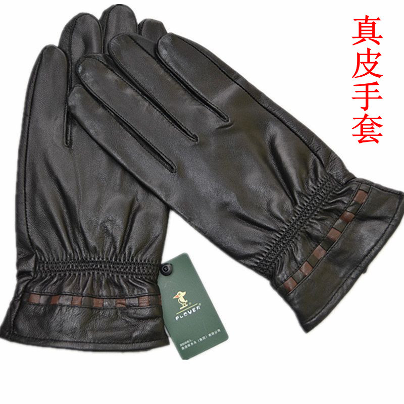 Male genuine leather gloves sheepskin gloves men's gloves