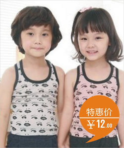 Male girls clothing cotton 100% full-body print fashion child vest children's clothing sleeveless vest t-shirt