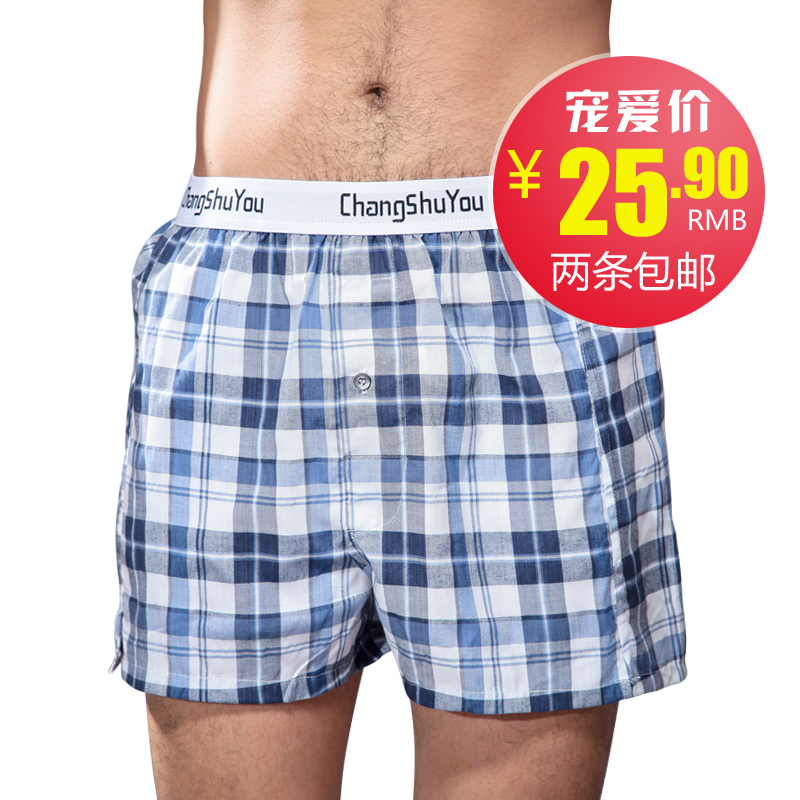 Male lounge pants 100% cotton beach pants male sports shorts plaid pants g315