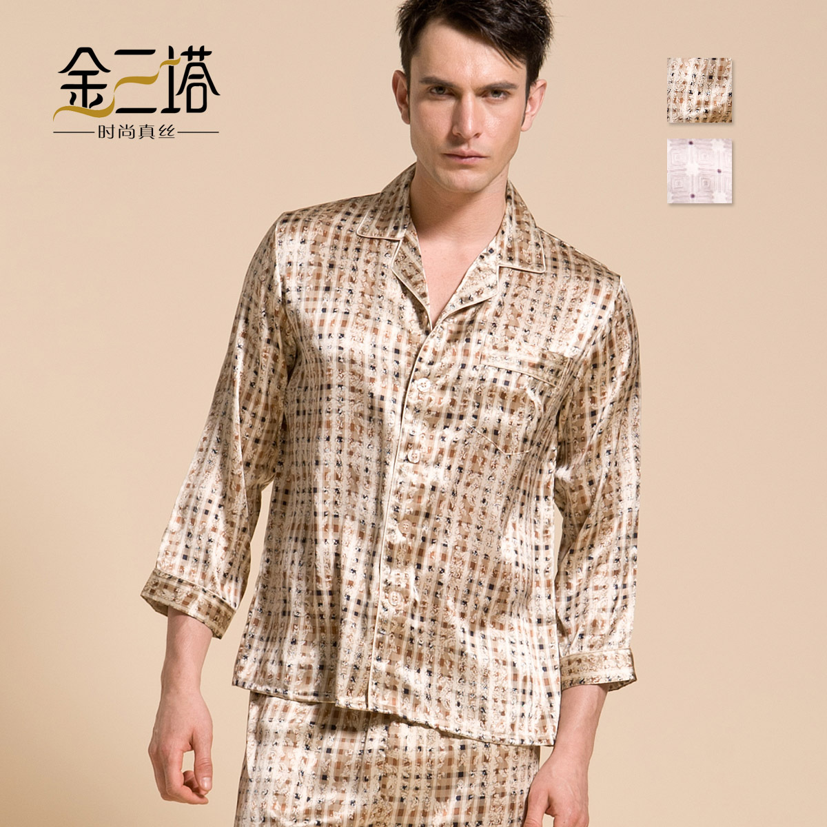 Male mulberry silk sleepwear silk print V-neck male long-sleeve sleepwear set underwear set