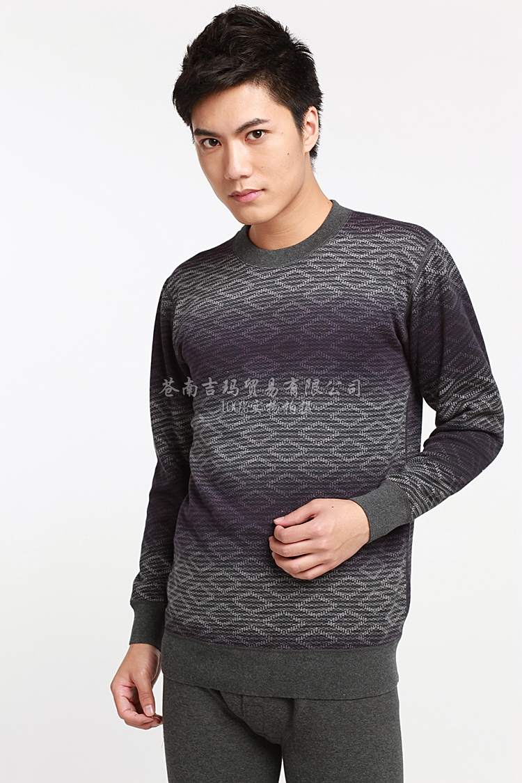 Male not inverted cashmere thermal underwear plus velvet thickening thermal basic shirt gradient Maroon set